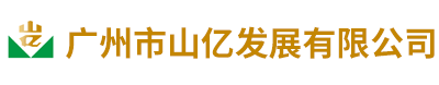 網站(zhàn)Logo